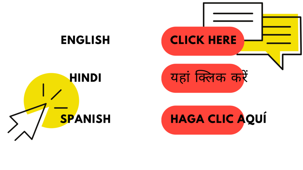 this picture showcase the common mistakes people do while software localization while not considering the space needed by different languages